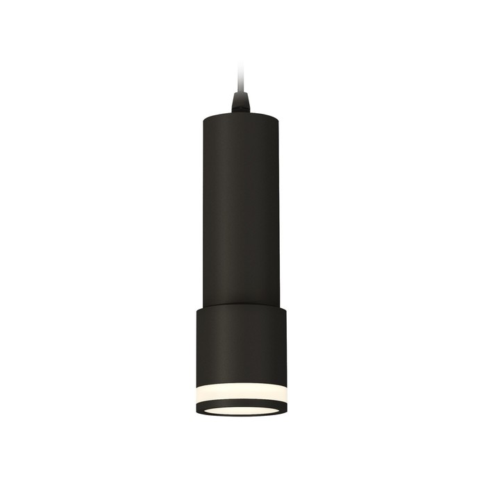 Комплект подвесного светильника Ambrella light, Techno, XP7402021, GU5.3, цвет чёрный песок
Комплект подвесного светильника Ambrella light, Techno, XP7402021, GU5.3, цвет чёрный песок