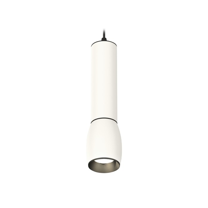 Комплект подвесного светильника Ambrella light, Techno, XP1122010, GU5.3, цвет белый песок, чёрный песок
Комплект подвесного светильника Ambrella light, Techno, XP1122010, GU5.3, цвет белый песок, чёрный песок