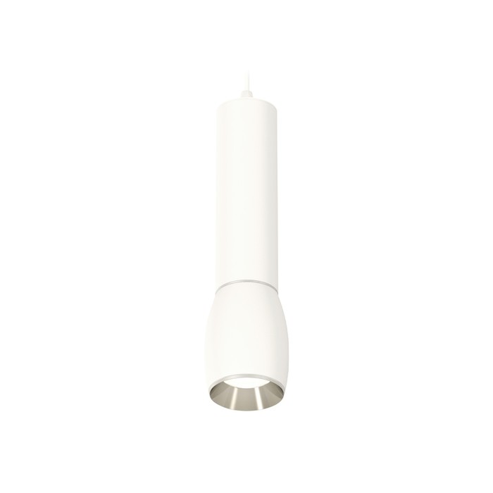 Комплект подвесного светильника Ambrella light, Techno, XP1122020, GU5.3, цвет белый песок
Комплект подвесного светильника Ambrella light, Techno, XP1122020, GU5.3, цвет белый песок