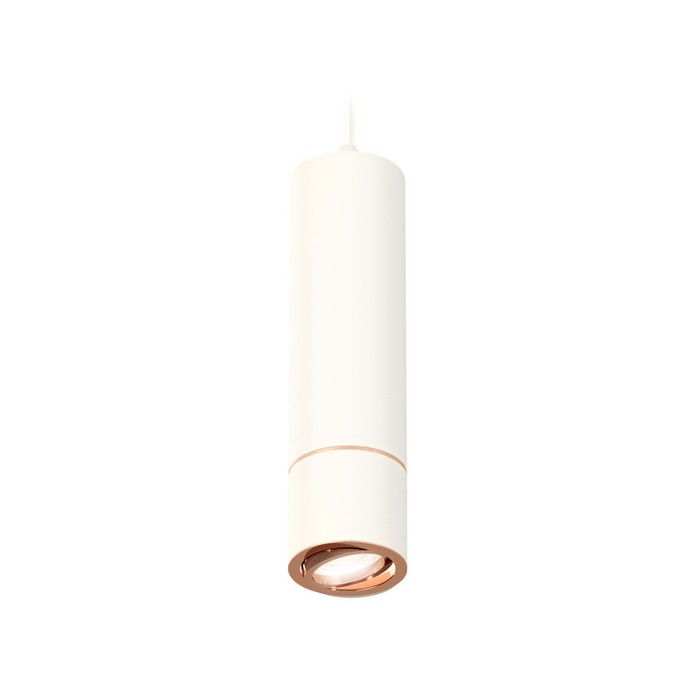 Комплект подвесного поворотного светильника Ambrella light, Techno, XP7401055, GU5.3, цвет белый песок
Комплект подвесного поворотного светильника Ambrella light, Techno, XP7401055, GU5.3, цвет белый песок