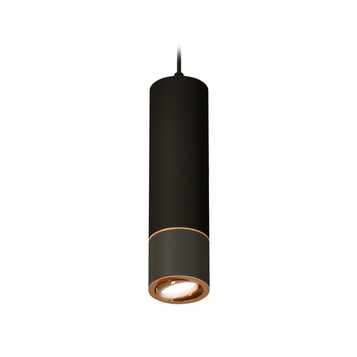 Комплект подвесного поворотного светильника Ambrella light, Techno, XP7402050, GU5.3, цвет чёрный песок
Комплект подвесного поворотного светильника Ambrella light, Techno, XP7402050, GU5.3, цвет чёрный песок