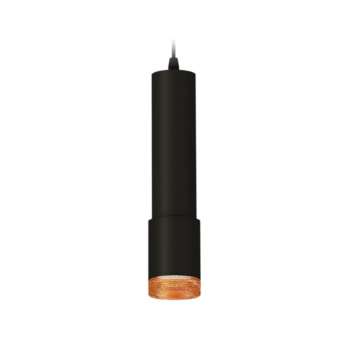 Комплект подвесного светильника Ambrella light, Techno, XP7422005, GU5.3, цвет чёрный песок
Комплект подвесного светильника Ambrella light, Techno, XP7422005, GU5.3, цвет чёрный песок