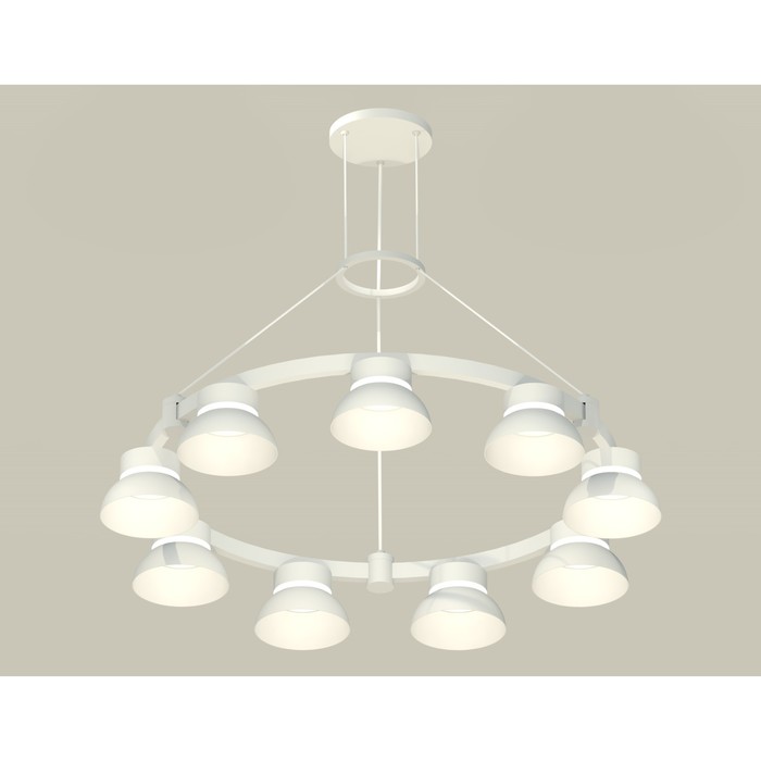 Светильник подвесной Ambrella light, XR92031701, GX53 LED 12 Вт, цвет белый песок, белый матовый
Светильник подвесной Ambrella light, XR92031701, GX53 LED 12 Вт, цвет белый песок, белый матовый
