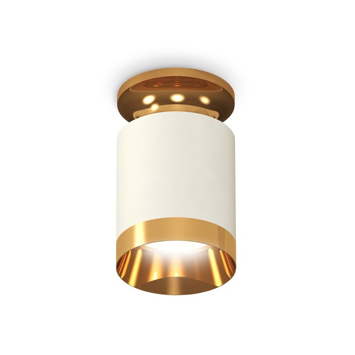Светильник накладной Ambrella light, XS6301180, MR16 GU5.3 LED 10 Вт, цвет белый песок, золото жёлтое
Светильник накладной Ambrella light, XS6301180, MR16 GU5.3 LED 10 Вт, цвет белый песок, золото жёлтое