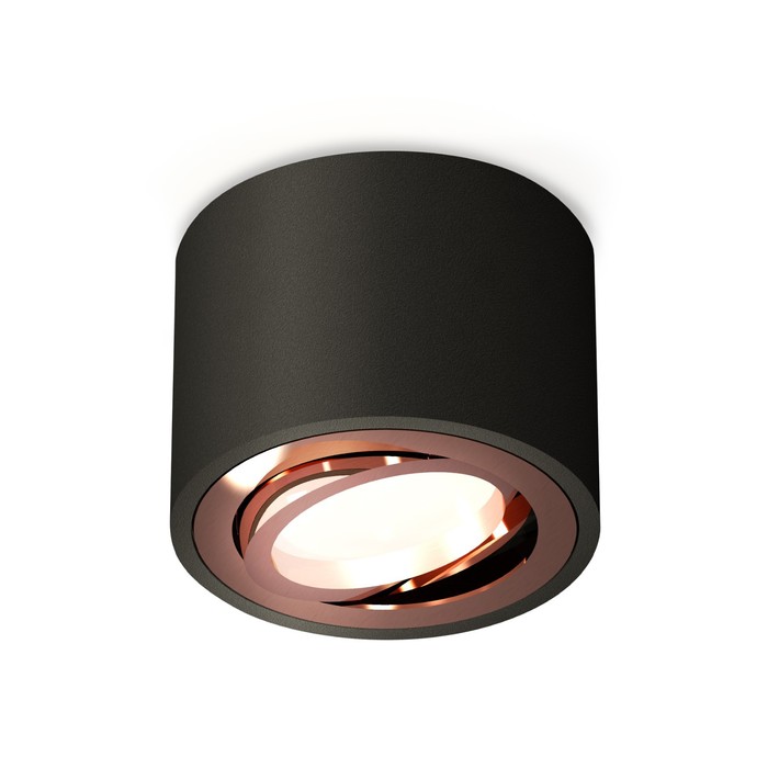 Светильник поворотный Ambrella light, XS7511005, MR16 GU5.3 LED 10 Вт, цвет чёрный песок, золото розовое
Светильник поворотный Ambrella light, XS7511005, MR16 GU5.3 LED 10 Вт, цвет чёрный песок, золото розовое