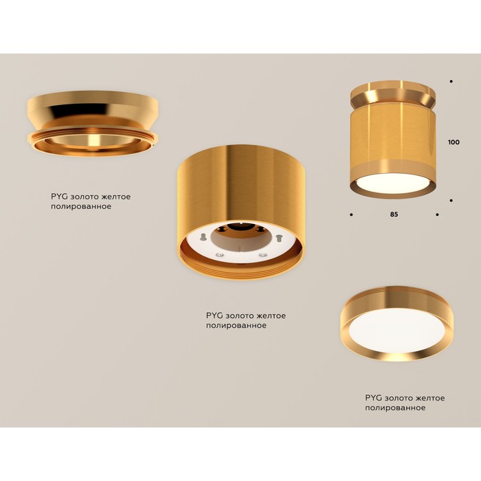 Светильник накладной Ambrella light, XS8121035, GX53 LED 12 Вт, цвет золото жёлтое
Светильник накладной Ambrella light, XS8121035, GX53 LED 12 Вт, цвет золото жёлтое
