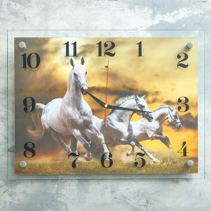 Часы настенные, серия: Животный мир, "Кони", 35х45 см, микс
Часы настенные, серия: Животный мир, "Кони", 35х45 см, микс