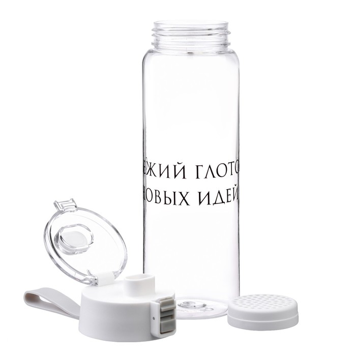 фото Бутылка для воды, 810 мл, "свежий глоток новых идей" мастер к