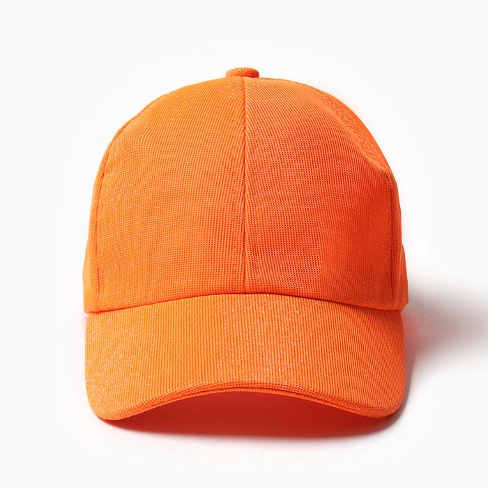 фото Кепка женская minaku, цвет оранжевый, р-р 54-56