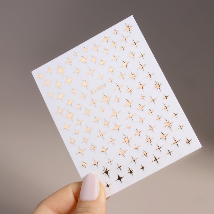 Наклейки для ногтей «Звезда», объёмные, металлизированные, цвет розово-золотистый
Наклейки для ногтей «Звезда», объёмные, металлизированные, цвет розово-золотистый