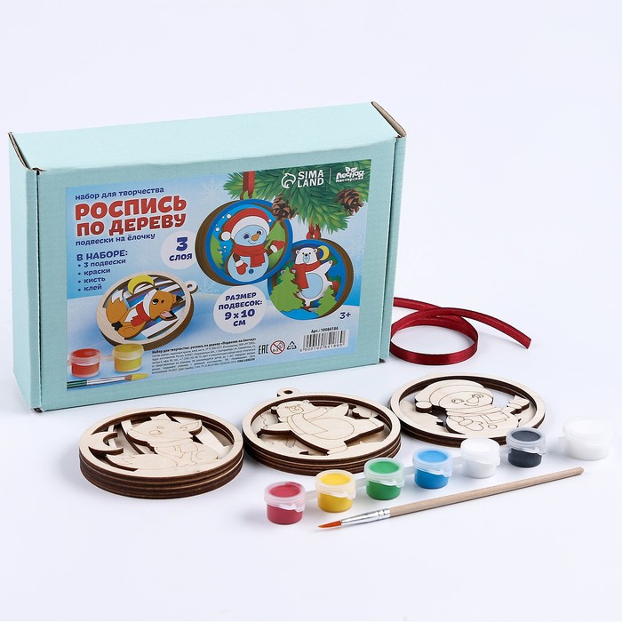 фото Роспись по дереву «подвески на ёлочку» лесная мастерская