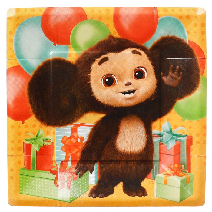 фото Тарелка бумажная квадратная "с днем рождения!", чебурашка, 21 см