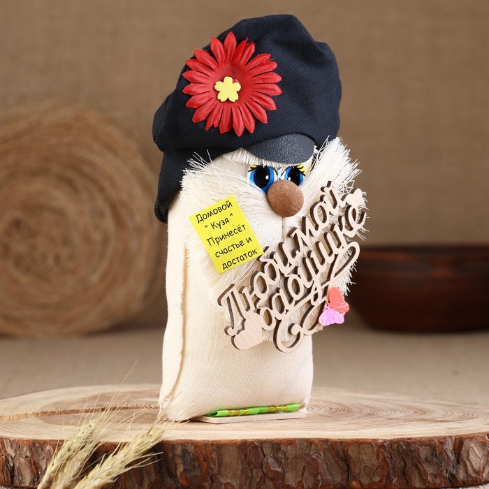 фото Домовёнок "любимой бабушке", в кепке, 18 см