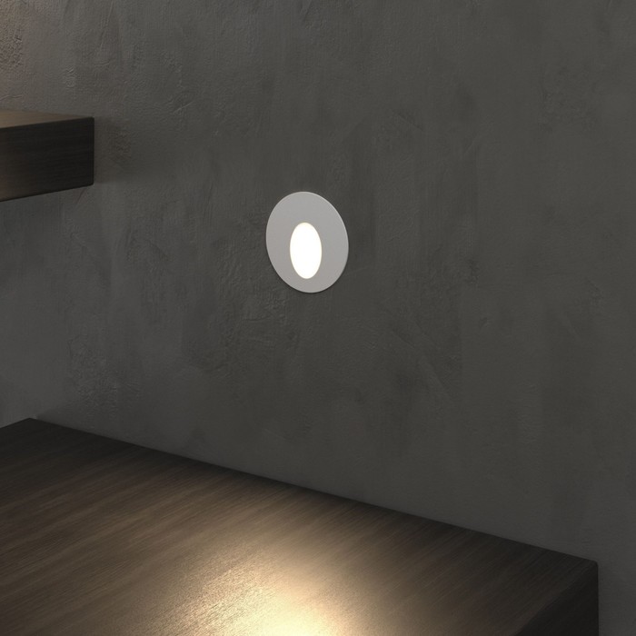 Подсветка для лестниц Elektrostandard, Step 1 LED 3 Вт, 22x48x48 мм, IP65, цвет белый
Подсветка для лестниц Elektrostandard, Step 1 LED 3 Вт, 22x48x48 мм, IP65, цвет белый