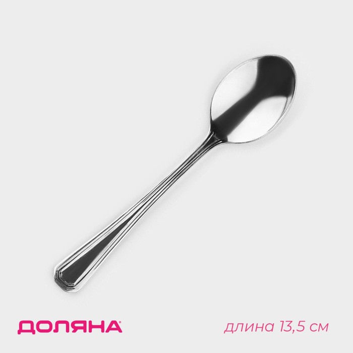Ложка чайная из нержавеющей стали Доляна, длина 13,5 см, толщина 1,4 мм, фасовка 12 шт
Ложка чайная из нержавеющей стали Доляна, длина 13,5 см, толщина 1,4 мм, фасовка 12 шт