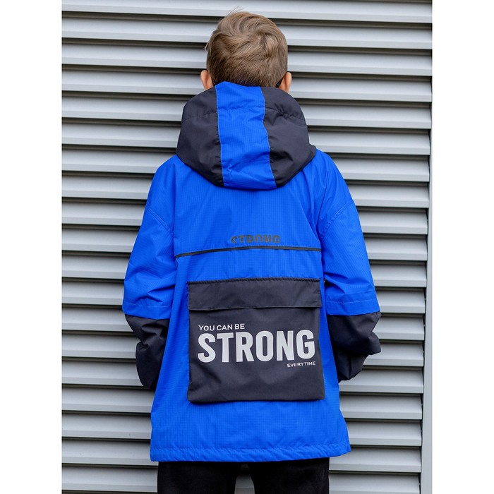 фото Ветровка для мальчика, рост 158 см, цвет синий электрик batik
