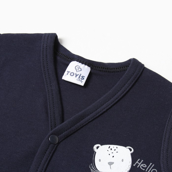 фото Жилет детский, цвет тёмно-синий, рост 92 см bebus