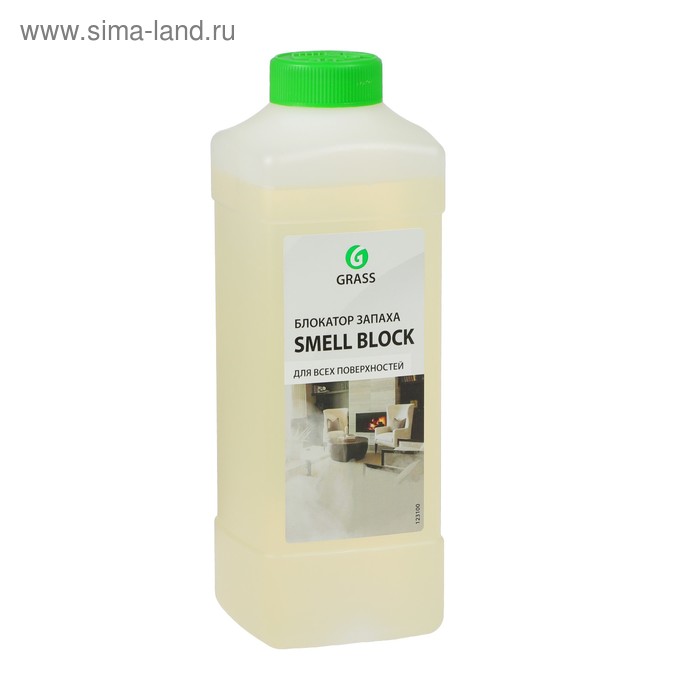 Защитное средство от запаха Grass Smell Block, 1 кг
Защитное средство от запаха Grass Smell Block, 1 кг