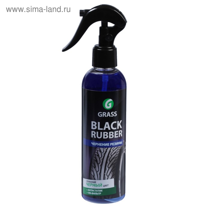 Полироль для шин Grass Black Rubber, триггер, 250 мл
Полироль для шин Grass Black Rubber, триггер, 250 мл