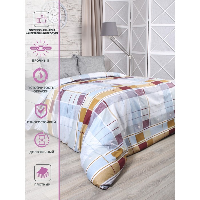 Постельное бельё 2 сп Capriccio Fusion, размер 180х215 см, 175х210 см, 70х70 см - 2 шт
Постельное бельё 2 сп Capriccio Fusion, размер 180х215 см, 175х210 см, 70х70 см - 2 шт
