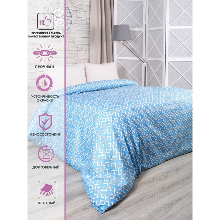 Постельное бельё 2 сп Capriccio Fusion, размер 180х215 см, 175х210 см, 70х70 см - 2 шт
Постельное бельё 2 сп Capriccio Fusion, размер 180х215 см, 175х210 см, 70х70 см - 2 шт