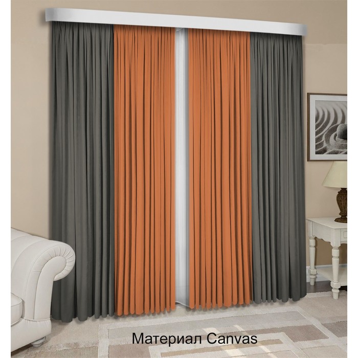 фото Комплект штор «канвас», размер 200x260 см, 2 шт, цвет асфальт, оранжевый