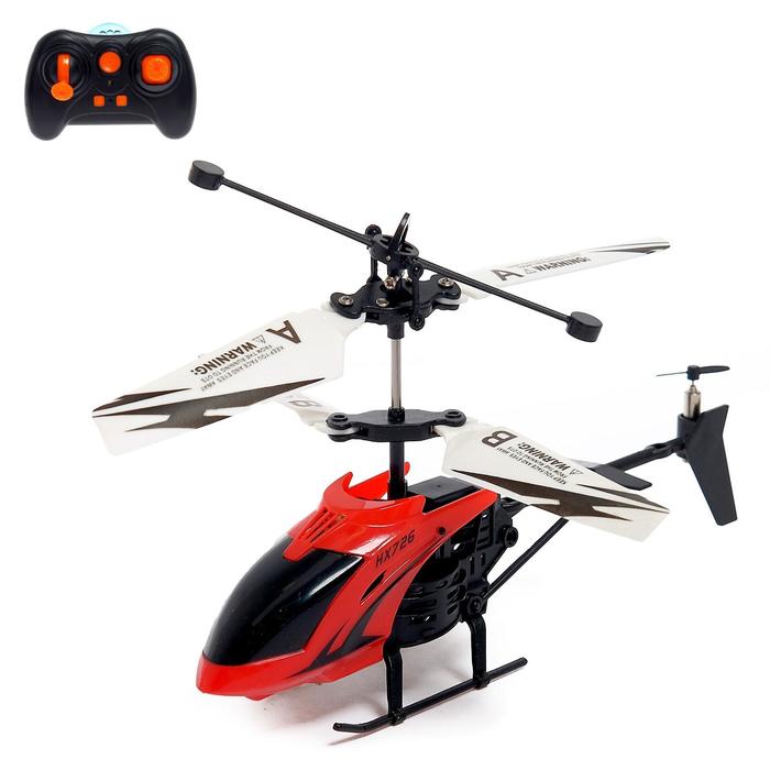 Вертолёт радиоуправляемый «Покоритель небес», работает от аккумулятора, цвет МИКС
Вертолёт радиоуправляемый «Покоритель небес», работает от аккумулятора, цвет МИКС