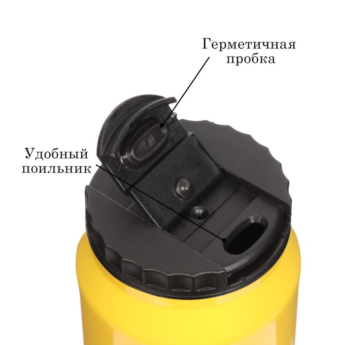 фото Термокружка, 400 мл, банка "мастер на все руки", сохраняет тепло 8 ч, 7.6 х 19.3 см мастер к