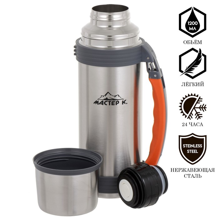 фото Термос, 1.2 л, тропа "мастер к", с кружкой, сохраняет тепло 24 ч