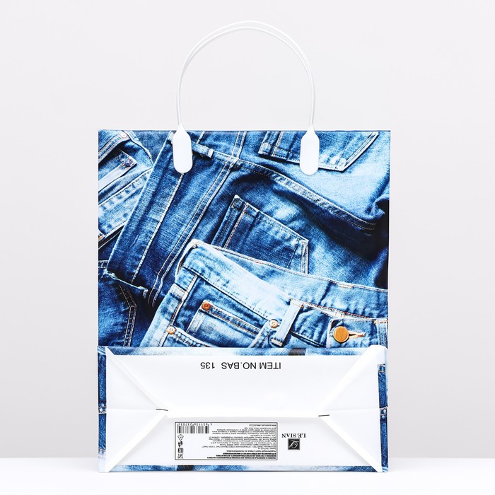 фото Пакет "джинсы", мягкий пластик, 26 x 23 см, 110 мкм