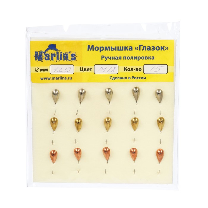 Мормышка паяная Marlin's Капля, 5х9.7 мм, вес 0.68 г, модель 120, 12 цвет микс, 15 шт.
Мормышка паяная Marlin's Капля, 5х9.7 мм, вес 0.68 г, модель 120, 12 цвет микс, 15 шт.