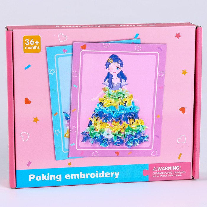 фото Развивающая игра «платье для куклы» 18 × 20,5 × 4 см