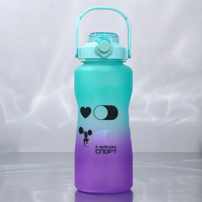 фото Бутылка для воды «спорт», 2,25 л svoboda voli