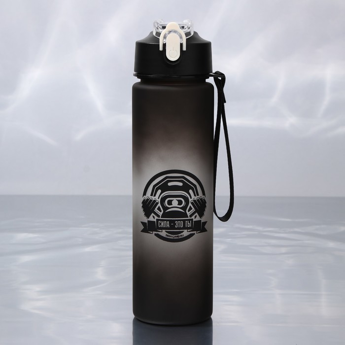 фото Бутылка для воды «сила это ты», 700 мл svoboda voli