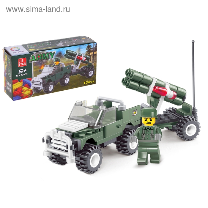 Конструктор Армия «Мобильная артиллерия», 104 детали
Конструктор Армия «Мобильная артиллерия», 104 детали