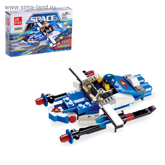Конструктор «Разведчик», 103 детали
Конструктор «Разведчик», 103 детали