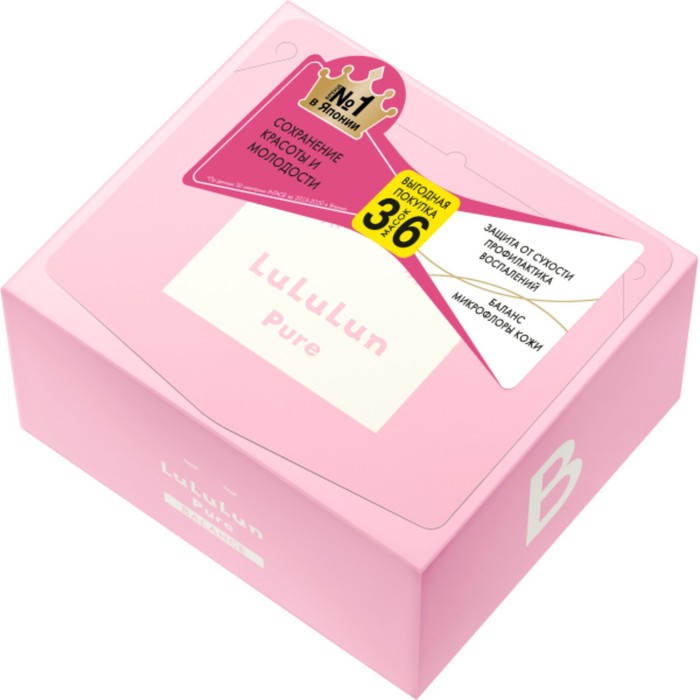 Маска для лица LuLuLun «Увлажнение и баланс кожи» Face Mask Pure Balance Pink, 36 шт
Маска для лица LuLuLun «Увлажнение и баланс кожи» Face Mask Pure Balance Pink, 36 шт