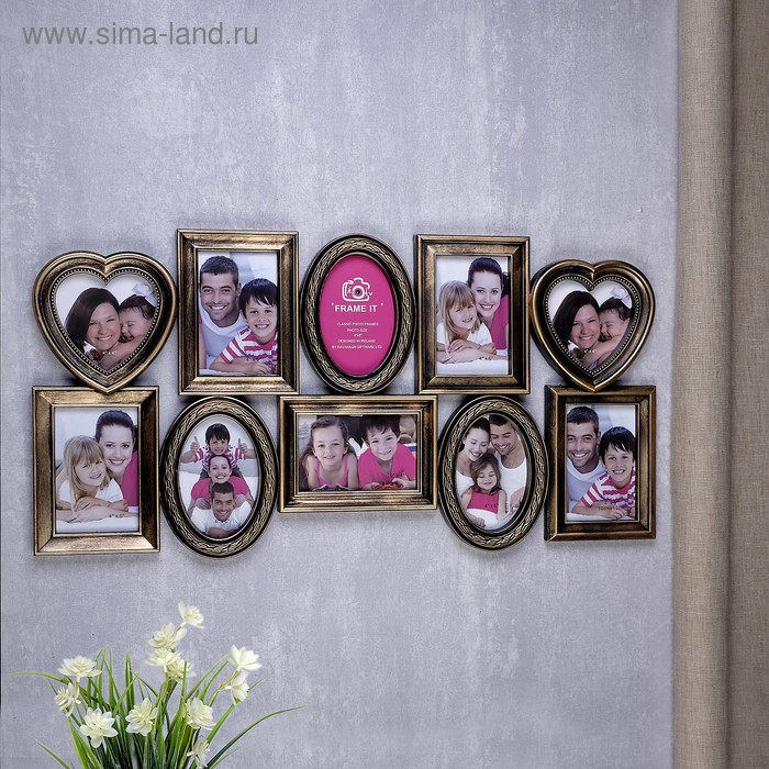 Фоторамка пластик на 10 фото 10х15 см 12х12см "Бронзовый век" 71,5х37 см
Фоторамка пластик на 10 фото 10х15 см 12х12см "Бронзовый век" 71,5х37 см