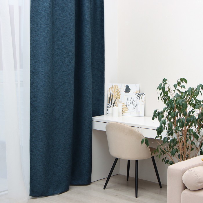 Штора портьерная Этель Natural 130*300 см, цв.синий, рогожка/блэкаут, пл. 275 г/м2
Штора портьерная Этель Natural 130*300 см, цв.синий, рогожка/блэкаут, пл. 275 г/м2