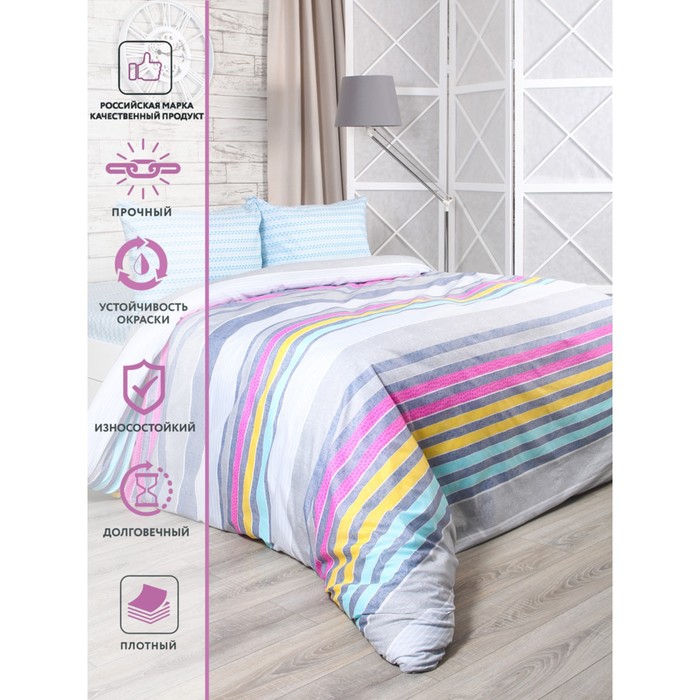 Постельное бельё 2 сп Capriccio Fusion, размер 180х215 см, 175х210 см, 50х70 см - 2 шт
Постельное бельё 2 сп Capriccio Fusion, размер 180х215 см, 175х210 см, 50х70 см - 2 шт