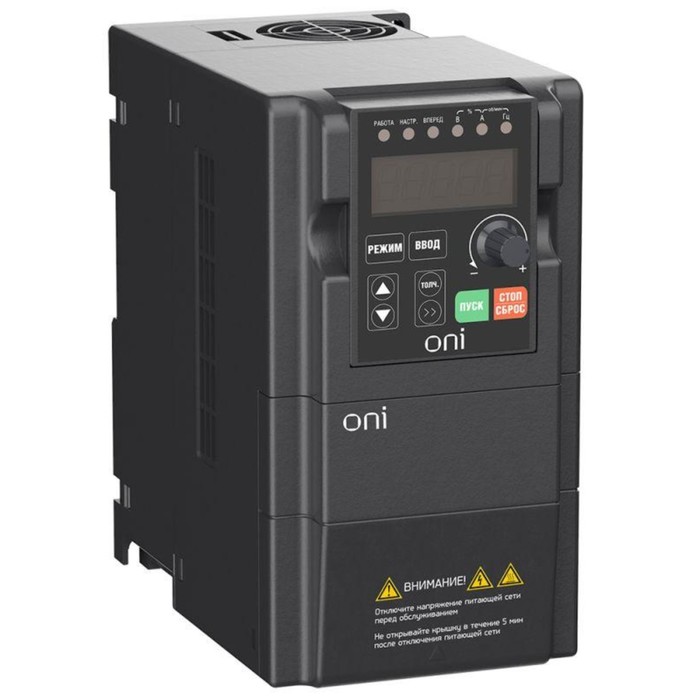 Преобразователь частоты A150 380В 3ф 1.5кВт 5А встроенный торм. модуль ONI A150-33-15NT
Преобразователь частоты A150 380В 3ф 1.5кВт 5А встроенный торм. модуль ONI A150-33-15NT