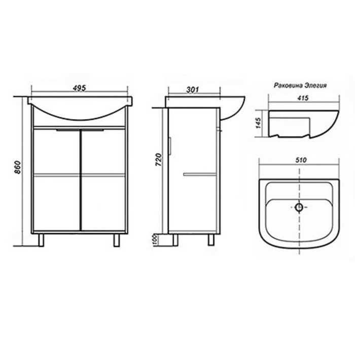 фото Тумба флора 50, с раковиной элегия, цвет сонома, 30 х 48 х 82 logro