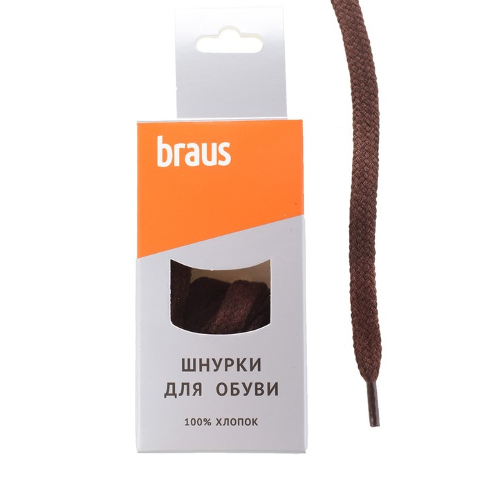 фото Шнурки braus, плоские, коричневые, 100 см