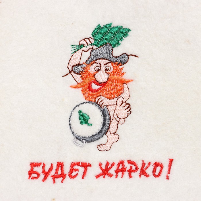 фото Шапка банная "будет жарко", полушерсть