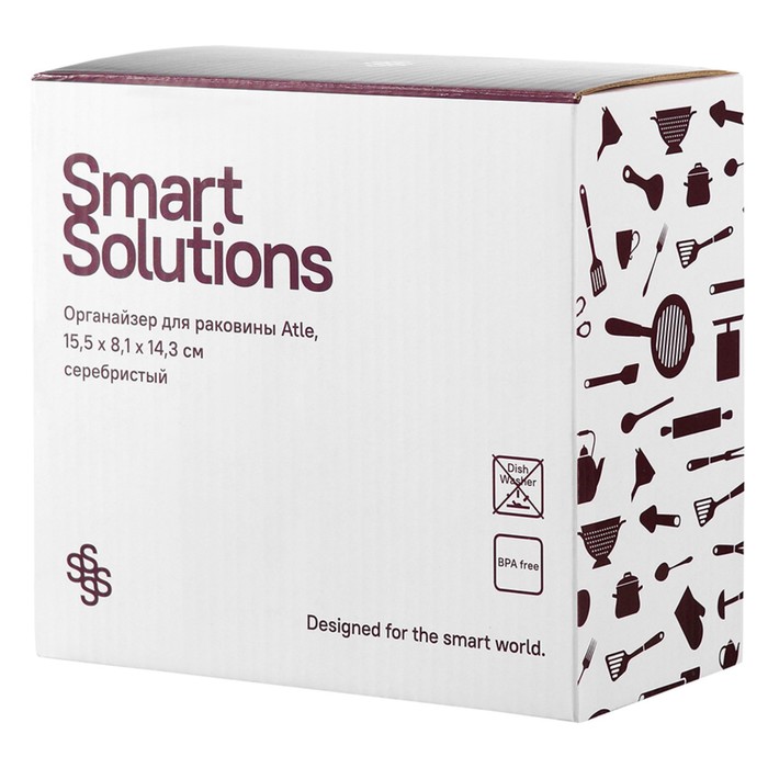 фото Органайзер для раковины smart solutions atle, 15.5х8х14.8 см, цвет серебристый