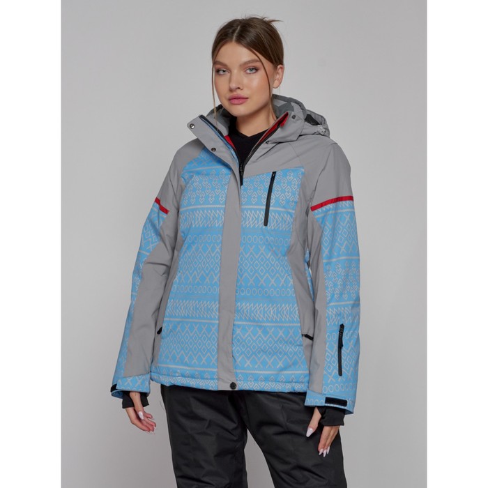 фото Куртка горнолыжная женская зимняя, размер 48, цвет голубой mtforce