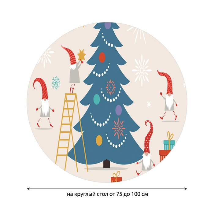 фото Круглая скатерть на резинке, диаметр 75-100 см, размер 120x120 см joyarty
