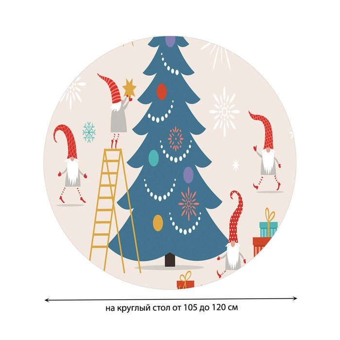 фото Круглая скатерть на резинке, диаметр 105-120 см, размер 140x140 см joyarty