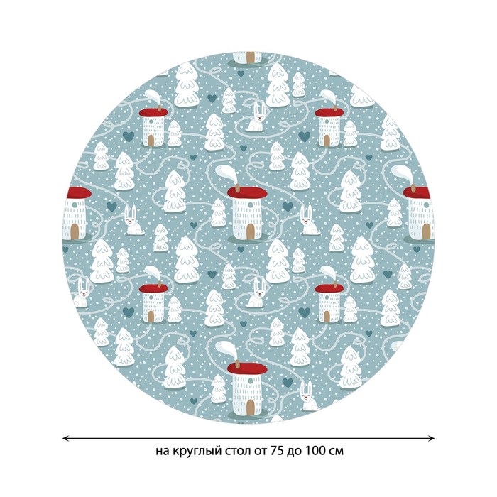фото Круглая скатерть на резинке, диаметр 75-100 см, размер 120x120 см joyarty