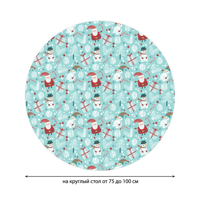 фото Круглая скатерть на резинке, диаметр 75-100 см, размер 120x120 см joyarty